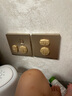 優(yōu)貝仕插座保護套兒童防觸電防電寶寶插頭孔防護蓋開(kāi)關(guān)插板插孔安全罩塞 鎖扣升級-全屋裝24枚玫瑰金 【V0級阻燃】 曬單實(shí)拍圖
