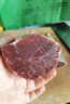 月盛齋【冰鮮牛肉】國產(chǎn)牛腿肉1斤 內(nèi)蒙牛肉生鮮鮮肉 中華老字號 曬單實(shí)拍圖