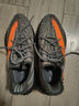 阿迪達斯Yeezy350夏日透氣椰子男女休閑鞋HQ7045 42.5 曬單實拍圖