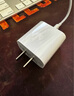 蘋果充電器45W適配原裝快充套裝iphone14/13promax/pro/plus手機(jī)12充電頭11充電線氮化鎵正品 【原充套裝】蘋果45W快充頭+1.0米PD快充線 快充不傷機(jī) 曬單實(shí)拍圖