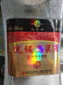 幾江牌優(yōu)級高粱酒 小曲清香型白酒 60度 4L*1桶 單桶裝 純糧老窖原漿 曬單實(shí)拍圖