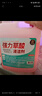 家可美（jiakemei）高濃度草酸清潔劑馬桶尿堿廁所瓷磚水垢水泥地板強力去污清洗劑 曬單實拍圖
