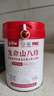 生命山三養(yǎng)八珍粉益生元古方食補脾胃山藥猴頭菇茯苓早餐沖飲食品 【周期裝】4罐+2條試喝+杯子 曬單實拍圖