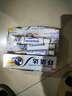 舒適達多重抗敏護理家庭裝540g新舊包裝隨機發(fā) 美白護齦牙膏京東自營 曬單實拍圖