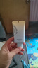雅麗潔美白防曬乳40ml SPF50+ 面部防曬霜淡斑隔離 男女學(xué)生高倍軍訓(xùn) 曬單實(shí)拍圖