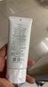 皚麗（ALLIE）嘉娜寶防曬霜戶外通勤禮物穩(wěn)定成膜妝前乳SPF50+水潤(rùn)防曬乳90g 曬單實(shí)拍圖
