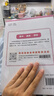 全國導游資格證考試2025教材政策與法律法規+導游業(yè)務(wù)+全國導游基礎知識+地方導游基礎知識（套裝共6冊） 曬單實(shí)拍圖