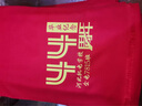 中國(guó)紅年會(huì)紅圍巾定制logo同學(xué)聚會(huì)活動(dòng)禮品大紅色圍脖刺繡印字圖 桑蠶絲短須款-紅色 均碼 曬單實(shí)拍圖