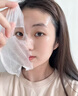 韓方五谷魚(yú)子醬抗皺抗衰老面膜提拉緊致淡紋補(bǔ)水重組膠原提亮膚色第1名 曬單實(shí)拍圖