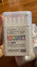 【超級爆款】touchmark食品級馬克筆36色雙頭可水洗兒童水彩筆畫筆學生繪畫美術(shù)專用送兒童開學禮物套裝 曬單實拍圖