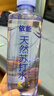 依能 天然蘇打水 弱堿性pH8.0+ 無(wú)添加 420ml*24瓶 整箱裝 飲用天然水 曬單實(shí)拍圖