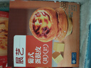 俏儂 乳脂蛋撻液900g 動(dòng)物淡奶油+牛奶≥70% 兒童蛋撻烘焙空氣炸鍋 曬單實(shí)拍圖