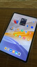 vivo Pad SE國(guó)家補(bǔ)貼12.3英寸2.5k護(hù)眼屏學(xué)生網(wǎng)課娛樂(lè)影音AI智慧學(xué)習(xí)辦公6+128GB鈦色柔光版 曬單實(shí)拍圖