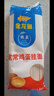 金龍魚(yú) 面條掛面 雞蛋面 家常雞蛋掛面 500g*20 整箱裝 曬單實(shí)拍圖