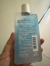 美寶蓮眼部及唇部卸妝液150ml+40ml 溫和不刺激【臨期清倉】 曬單實(shí)拍圖