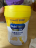 美贊臣學(xué)優(yōu)力 卓高 3歲+兒童成長奶粉700g【CBP 助力猛猛長】 曬單實(shí)拍圖