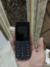 NOKIA新105 4G 全網(wǎng)通移動(dòng)聯(lián)通電信 老人老年按鍵直板學(xué)生兒童備用戒網(wǎng)手機 雙卡雙待  黑色 曬單實(shí)拍圖