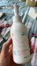 PhM華西琺瑪嬰兒保濕面霜寶寶身體乳春秋滋潤補水潤膚露舒緩特護套裝 曬單實(shí)拍圖