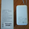小米（MI）【3C認(rèn)證】小米充電寶移動電源 10000  自帶線雙向快充口袋版  淺咖色 可上飛機(jī)/火車 曬單實(shí)拍圖