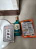 勁牌 毛鋪草本酒 綠蕎 口糧酒 草本白酒 42度 520ml 光瓶酒 自飲中秋 曬單實(shí)拍圖