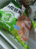 上鮮 雞琵琶腿 2斤 冷凍 出口級 雞大腿烤雞腿炸雞腿雞肉清真食品 曬單實拍圖