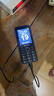 飛利浦（PHILIPS）P319 全網(wǎng)通4G老年人手機(jī)大喇叭大電池超長待機(jī)大音量大屏直板按鍵老人專用學(xué)生備用功能機(jī) 星空黑 曬單實(shí)拍圖