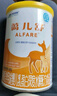 雀巢健康科學(xué)藹兒舒 無乳糖 乳蛋白深度水解配方食品 0-12月適用 400g正品保證 曬單實(shí)拍圖