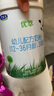 君樂(lè )寶（JUNLEBAO)有機優(yōu)萃3段幼兒配方奶粉(12-36月齡)800g*6聽(tīng)裝  曬單實(shí)拍圖