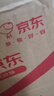 安達通 波紋管 PE塑料線(xiàn)管電線(xiàn)電纜保護管穿線(xiàn)套管可開(kāi)口空調線(xiàn)軟管 PE-AD13(內徑10)/20米 曬單實(shí)拍圖