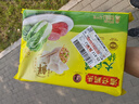 灣仔碼頭大白菜豬肉水餃1320g66只早餐速食半成品面點(diǎn)速凍餃子 曬單實(shí)拍圖