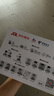 中國(guó)電信流量卡全國(guó)通用無(wú)合約手機(jī)卡純流量上網(wǎng)卡不限速大王卡本地歸屬地學(xué)生電話卡 錦鯉卡丨19元80G全國(guó)高速流量 首月免費(fèi) 曬單實(shí)拍圖
