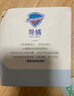 舒膚佳香皂積雪草108g*3含水楊酸 除螨洗澡洗臉洗手皂 男女士通用 曬單實拍圖