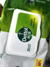 滴露（Dettol） 衛生濕巾濕紙巾50片 衛生濕巾手帕紙 家庭裝旅行便攜裝 曬單實(shí)拍圖
