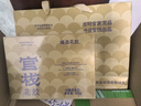 官棧[七夕禮物]5S黃花魚(yú)膠禮盒100g花膠干貨筒營(yíng)養滋補營(yíng)養禮品送禮 曬單實(shí)拍圖