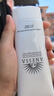 安熱沙（Anessa）美白清透防曬啫喱90gSPF50+小光管保濕妝前霜高倍防曬七夕禮物 曬單實(shí)拍圖