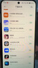 中興（ZTE）U30 Air 5G免插卡移動(dòng)隨身wifi無(wú)線網(wǎng)卡便攜式熱點(diǎn)5g路由器無(wú)限筆記本電腦通用流量車載卡托2025款 曬單實(shí)拍圖