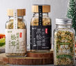 云山半原枝迷迭香干枝新鮮干迷迭香碎25g牛排用配料香料可食用 曬單實(shí)拍圖