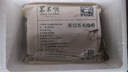 東來(lái)順 內蒙古羔羊原切肉卷凈重1.8斤 火鍋羊肉片 清真中華老字號 曬單實(shí)拍圖