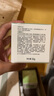 玉澤（Dr.Yu）皮膚屏障修護保濕霜50g（乳液面霜補水保濕 敏感肌舒緩） 曬單實拍圖