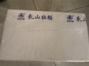 鮮京采 鮮活生蠔5XL 凈重5斤 9-12只 生鮮海鮮 中秋聚餐 源頭直發(fā) 曬單實(shí)拍圖