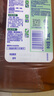 滴露（Dettol）消毒液衣物除菌液洗衣消毒水1.8L殺菌除螨 家居寵物消毒除菌  曬單實(shí)拍圖