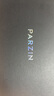帕森（PARZIN）【可套近視眼鏡】偏光太陽鏡防曬駕駛墨鏡七夕禮物PZ12117 曬單實拍圖