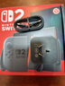 Nintendo Switch任天堂二代游戲機NS2掌上主機港版 單機 標準版不含游戲Switch2便攜家用體感掌機 曬單實(shí)拍圖