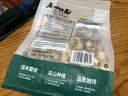 房州味道房縣小花菇香菇干貨500g蘑菇綠色地標菌菇火鍋食材源頭直發(fā)包郵 曬單實(shí)拍圖