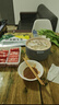 伊賽國產(chǎn)黃牛原切肥牛卷牛肉卷2斤 谷飼清真牛肉火鍋食材 七夕禮物 曬單實(shí)拍圖