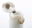 膳魔師（THERMOS）保溫杯316L不銹鋼大容量便攜水杯子定制團購生日禮物TCMO 象牙白(WH) 500ml 曬單實(shí)拍圖