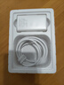 畢亞茲65W氮化鎵充電器套裝type-c多口PD45W快充頭適用蘋(píng)果iphone17/16/15三星華為手機平板筆記本電腦線(xiàn) 曬單實(shí)拍圖