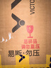 威克多（VICTOR）鄭思維專屬系列 羽毛球拍單拍 合金碳纖維馭12全面球拍 DX-12 ZSW J淺牡丹紫-4U 空拍 曬單實(shí)拍圖
