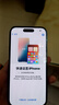 【24期免息】Apple iPhone 14pro 蘋果14pro 國行全網(wǎng)通5G  二手手機(jī) 銀色【贈20w快充套裝】 256G【3期免息+3年店?！?99新 曬單實拍圖