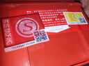 皇馳 防毒面具消防面罩防煙防火面罩3C認證逃生過濾式自救呼吸器TZL30 曬單實拍圖
